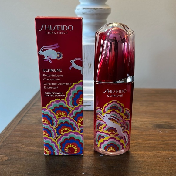 NIB Shiseido Ultimune Power Infusing Concentrate - 2.5 fl oz l 75 mL